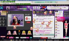 ღ↜彩菲儿↜主播照片