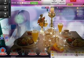 红冠了！主播照片