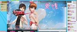Brushes主播照片