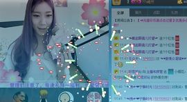 77a米苒主播照片
