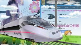 77a米苒主播照片