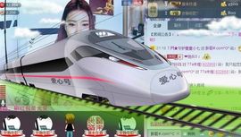 77a米苒主播照片