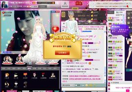 ヅ神调ぺcc果果主播照片