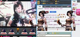 苏小样儿╮♫つ風ゝ主播照片