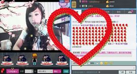 苏小样儿╮♫つ風ゝ主播照片