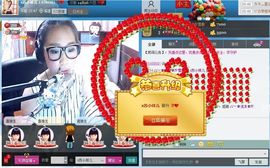 苏小样儿╮♫つ風ゝ主播照片
