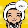 矿♡6的头像