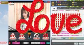 鱼鱼╮♫つ風ゝ主播照片