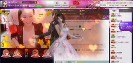 小筱~主播照片