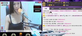 那么~安静主播照片