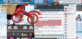 一班班长❤雪儿❤主播照片