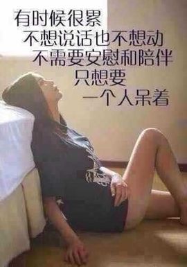 *黑**马*主播照片