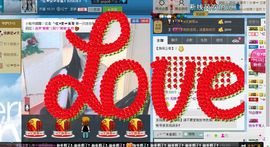 ╰红❤爱☞玻璃心主播照片