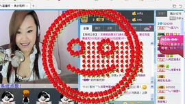 ☜❤寶兒❤☞主播照片