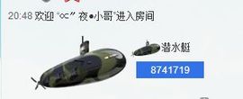 ∝走走道丢了主播照片