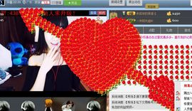 ❤❤疯丫头.馨儿主播照片