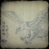 一个人つ一座城つ