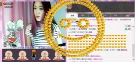 ∨燕子∨主播照片
