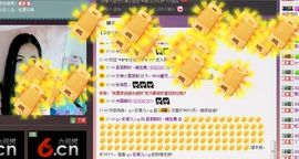ღ↜彩菲儿↜主播照片