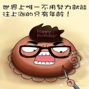微信_9477037
