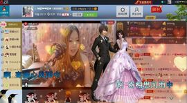 ♓馨❤❤懿♓主播照片