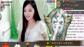 ╰❥℡冰雪每天40首主播照片