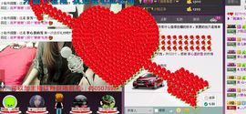 ღ曾经主播照片