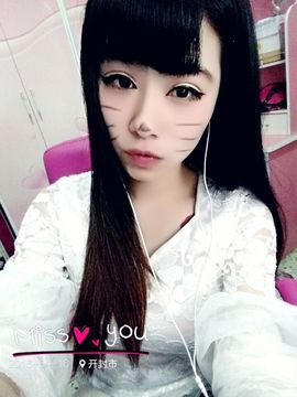2依😘想你了主播照片