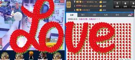 ❤柠檬☂主播照片