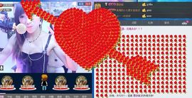 ❤柠檬☂主播照片
