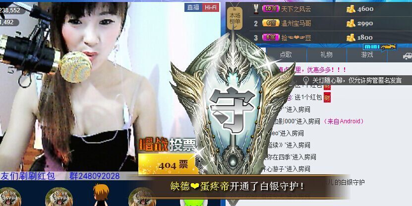 ❤柠檬☂的图片