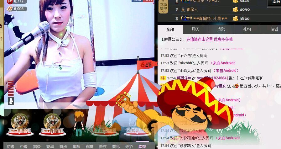 ❤柠檬☂的图片