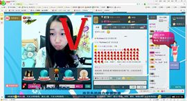 了了回来啦主播照片