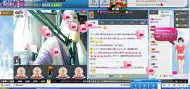 毒后么媚主播照片