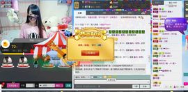 奶茶大长腿主播照片
