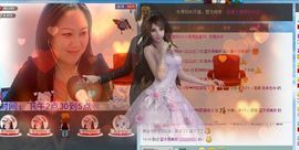 ゞ❤民歌甜姐ゞ主播照片