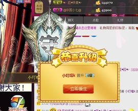 ♥╭菈♥菈♥╭主播照片