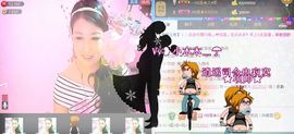 ♥♥蜜糖★宝儿♥♥主播照片