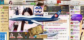 昵称违规，请重新修改主播照片
