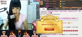 莹児❤谢谢你们了❤主播照片