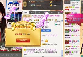 昵称违规，请重新修改主播照片