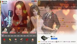 昵称违规，请重新修改主播照片