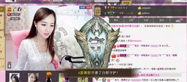 ✡小芝﹏休息一段时间主播照片