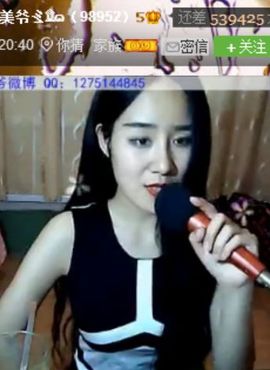 镜花苑主播照片