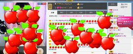 taynew主播照片