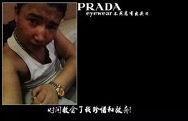 San先森主播照片