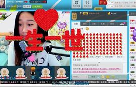 了了回来啦主播照片