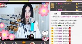 唐糖💗主播照片
