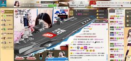 昵称违规，请重新修改主播照片