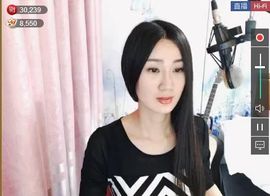 为爱♥♡灬停留主播照片